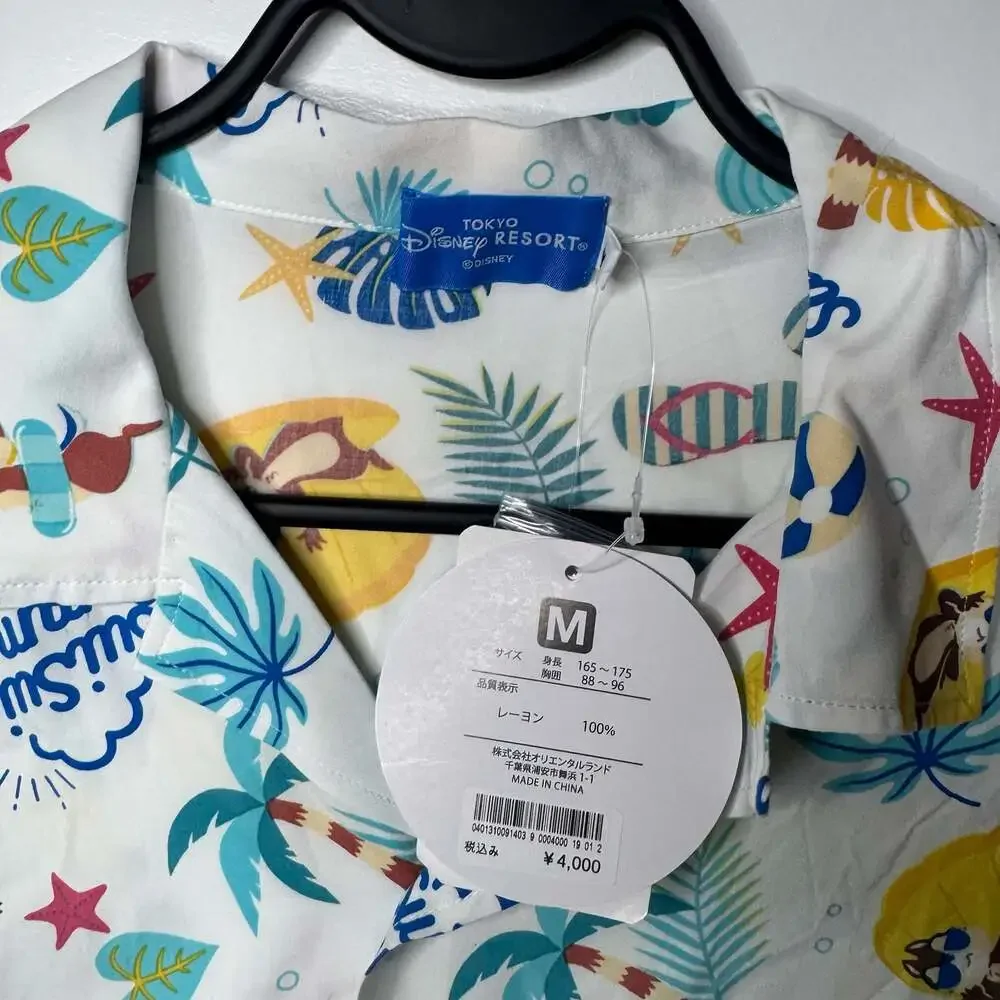 Tokyo Disney Resort Sui Sui Summer Chip 'n Dale Tropical M Button-Down Shirt